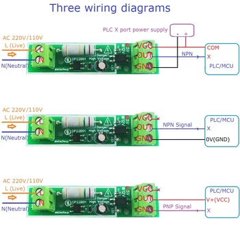 1/3 шт. Плата сигнализации включения/выключения переменного тока от 110 В 220 В до 3,3 В 5 В 12 В 24 В Модуль обнаружения сигнала напряжения для модуля ввода-вывода PLC RS485