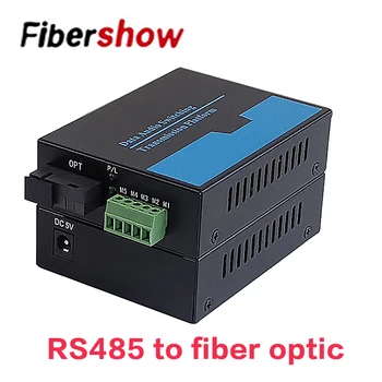 1 пара RS485 к волоконно-оптическому модему, однорежимный оптоволоконный преобразователь SC 20km rs485 в ethernet, RS232 к оптоволокну RS422
