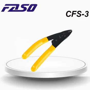 1 шт. волоконно-оптический стриппер CFS-3 с тремя отверстиями, инструмент для зачистки оптоволоконного кабеля FTTH с тремя отверстиями, желтый