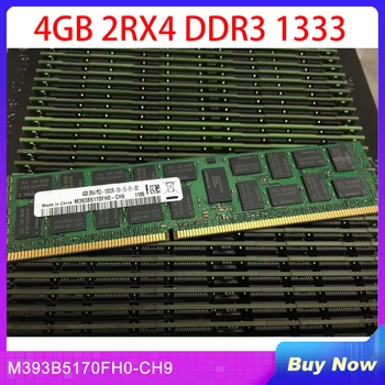 1 ШТ. Серверная Память Для Samsung RAM 4G 4GB 2RX4 DDR3 1333 PC3-10600R ECC REG M393B5170FH0-CH9