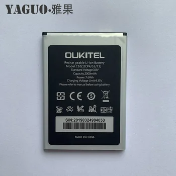100% Оригинальная батарея C10 емкостью 2000 мАч для мобильного телефона Oukitel C10 Pro C10Pro В наличии Высококачественная батарея новейшего производства
