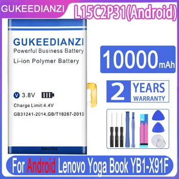 10000 мАч L15C2P31 Аккумулятор Для Lenovo Yoga Book YB1-X91F X91L X91X YB1-X90F Серии High Capacity Сменный Аккумулятор Bateria