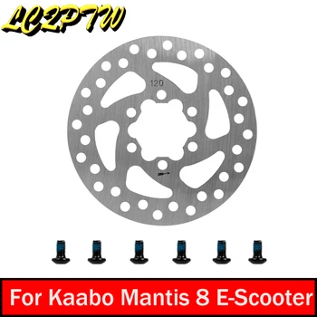 120-мм Дисковый Тормозной Ротор Диск из нержавеющей стали с 6 Болтами Для электрического скутера Kaabo Mantis 8 Запасные Части Аксессуары