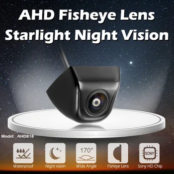 12V AHD 1080P 200W Автомобильная Камера 170 Градусов Рыбий Глаз Объектив Starlight Ночного Видения HD Камера Заднего Вида Автомобиля Ручка Багажника