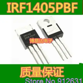 20 шт./ЛОТ IRF1405PBF IRF1405 TO-220 MOS 55V160A