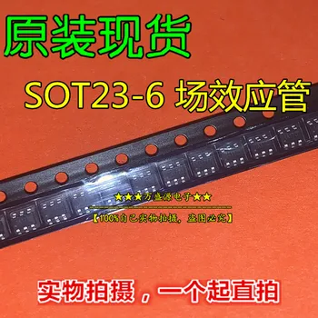 20шт оригинальный новый полевой транзистор SI3981DV SI3981DV-T1-GE3SOT23-6