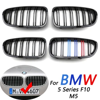 2шт Стиль Автомобиля Глянцевый Черный Передняя Почка Двойная Планка Гриль Решетка для BMW 5 Серии F10 F11 F18 2010-2017 Двухлинейные Гоночные Решетки