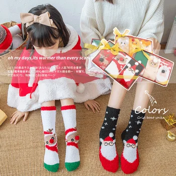 3 Пары женских Рождественских носков для девочек с милыми мультяшными животными, Коралловые бархатные носки для пола 2023, Новые Зимние утолщенные теплые Фестивальные носки