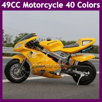 49CC 50CC 2-тактный бензиновый мотоцикл Национальный флаг Черный Красный Желтый Зеленый Синий Оранжевый Розовый Мотогонки МОТО Байки