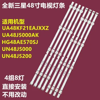 5/10 комплектов светодиодной подсветки для Samsung UN48J5000 UN48J5200 UE48J5200 UE48J5202 BN96-37296A 37297A V5DN-480SMA-R4 480SMB-R3