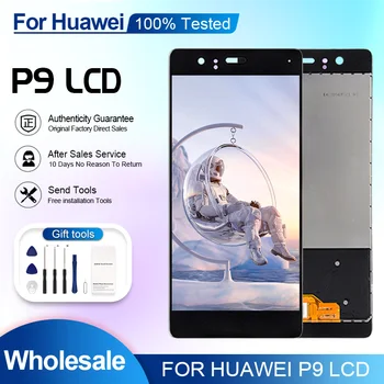 5,2 Дюйма Для Huawei P9 lcd EVA-L09 EVA-L19 Дисплей Замена Сенсорного экрана Дигитайзера В Сборе Бесплатная Доставка С Инструментами