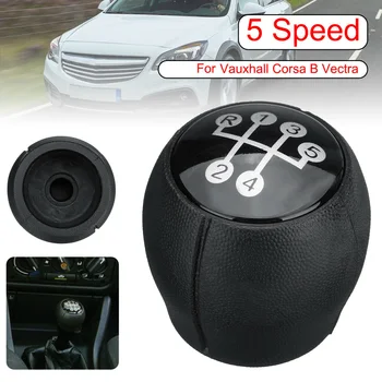 5 Ступенчатая механическая ручка переключения передач автомобиля Рычаг переключения передач для Opel Vauxhall Corsa B C Vectra