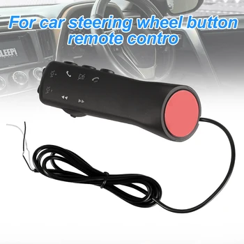 7 Клавиш Многофункциональная кнопка управления рулевым колесом автомобиля Пульт дистанционного управления для автомобильного радио Android DVD GPS Навигационное головное устройство