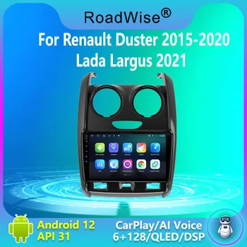 8 + 256 Android 12 Автомагнитола Carplay для Renault Duster 2015-2021 Для Lada Largus 2021 2022 4G Wifi DVD DSP GPS Авторадио Стерео