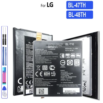 BL-47TH BL-48TH Аккумулятор Для LG G Pro 2 Pro2 F350 F350K D837 D838 F240 E988 E986 E985 E980 E940 F310 D684 Bateria