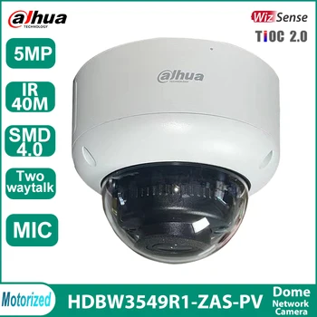 Dahua IPC-HDBW3549R1-ZAS-PV 5-Мегапиксельная Интеллектуальная Двухкупольная Сетевая Камера WizSense с Двусторонней связью и Активным сдерживанием с Переменным фокусным расстоянием