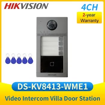 DS-KV8413-WME1 Hikvision IP видеодомофон WIFI Дверная станция Дверной звонок 4-канальная Внутренняя станция контроля доступа