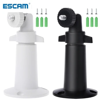 ESCAM, черный/ белый, Настенный, потолочный, внутренний, наружный Держатель для камер безопасности Arlo Pro