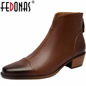 FEDONAS/ винтажные женские ботильоны, офисная женская рабочая обувь, женская обувь из натуральной кожи, осень-зима, молния сзади, базовый стиль ретро