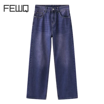 FEWQ / Новые Корейские фиолетовые повседневные джинсы, мужские джинсы особого нишевого цветового дизайна, персонализированные прямые уличные модные брюки в стиле хип-хоп 24X1021