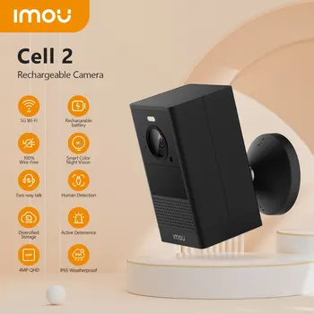 IMOU Cell 2 Перезаряжаемая камера 5G Wi-Fi, 4MP Беспроводные всепогодные камеры наблюдения PIR, обнаружение человека, Ночное видение