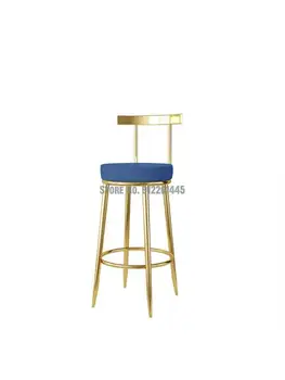 Nordic Light роскошный чистый красный барный стул, магазин одежды с молоком, чай, высокий табурет, современный простой бар, стойка регистрации, стул