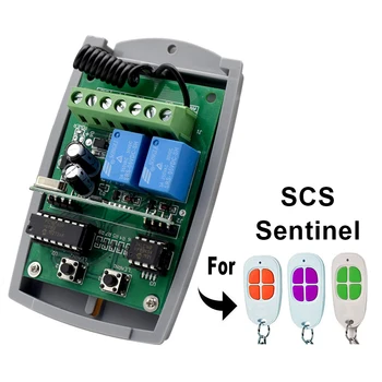 SCS SENTINEL 433,92 МГц Приемник дистанционного управления гаражными воротами DC 12V 24V 2-канальный переключатель приемника