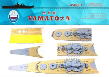 Shipyardworks 450001 1/450 Деревянная палуба IJN Yamato для Hasegawa 40151