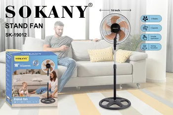 SOKANY19012 Напольный вентилятор, бытовой электрический вентилятор, электрический вентилятор с синхронизацией вращения головки