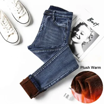 TEELYNN, Обтягивающие джинсы-стрейч, женские теплые джинсовые брюки из овечьего флиса, зимние тонкие брюки-карандаш с высокой талией, женские