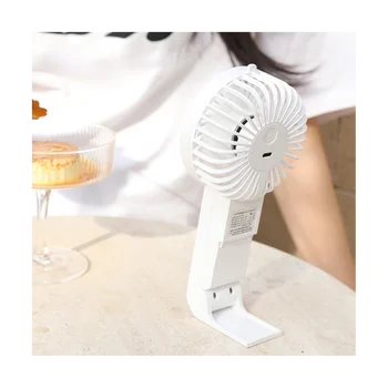USB Мини-вентилятор, перезаряжаемый Портативный ручной вентилятор емкостью 1200 мАч, Ленивый поход по магазинам, Охлаждающий вентилятор без звука, вентилятор воздушного охладителя-Белый