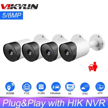 Vikylin Hikvision Совместимая 5-мегапиксельная 8-мегапиксельная IP-камера Bullet IR Со Встроенным микрофоном Для обнаружения человека в автомобиле Plug & play Hikvision NVR APP Remote