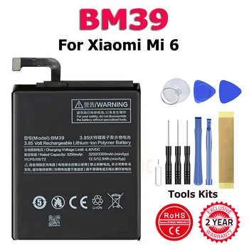 XDOU Высококачественная батарея BM39 для Xiaomi Mi 6 Mi6 Аккумуляторная батарея для телефона большой емкости Розничная упаковка Бесплатные инструменты В наличии