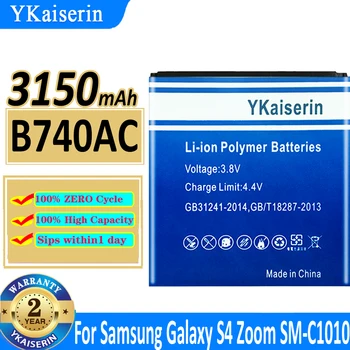 YKaiserin 3150 мАч Аккумулятор для Samsung Galaxy S4 Zoom SM-C1010 C105 NX3000 I939D S4zoom C1010 B740AC B740AE Аккумулятор