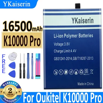 YKaiserin Аккумулятор 16500 мАч Для Телефона Oukitel K10000 Pro K10000Pro Высокого Качества Bateria + Набор Инструментов Для Ремонта