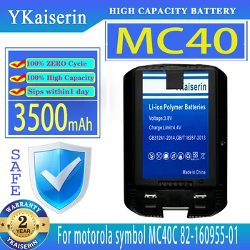 YKaiserin Аккумулятор MC40 (82-160955-01) 3500 мАч Для мобильного Телефона motorola symbol MC40C 82-160955-01 Batteria