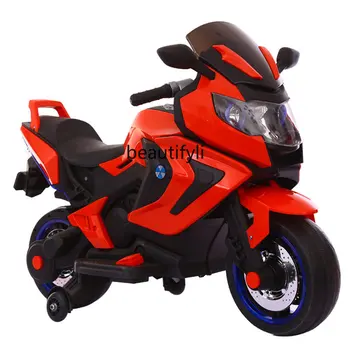 zqElectric Мотоцикл с портативной аккумуляторной батареей, игрушечный автомобиль Для мальчиков и девочек 2-3-8 лет, два колеса