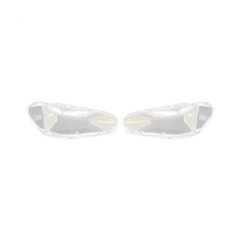 Абажур фары, корпус лампы, прозрачная маска для автомобиля X5/X6 F15/F16 2014-2018