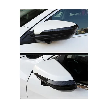 Автомобильная накладка на боковое зеркало заднего вида из углеродного волокна, рамка, наклейки на наружное зеркало для Honda Civic 10-го поколения 2016-2020 гг.