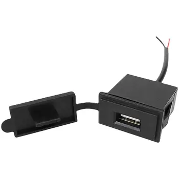Автомобильное зарядное устройство 2.4A Адаптер с одним USB-разъемом Квадратной формы, Водонепроницаемая розетка 12 В 24 В, адаптер питания, Интеллектуальный адаптер Зарядного устройства для