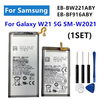 Аккумулятор 2235 мАч EB-BW221ABY, 2155 мАч EB-BF916ABY Аккумулятор Для Samsung Galaxy W21 5G SM-W2021 Аккумуляторы Для мобильных телефонов + Инструменты