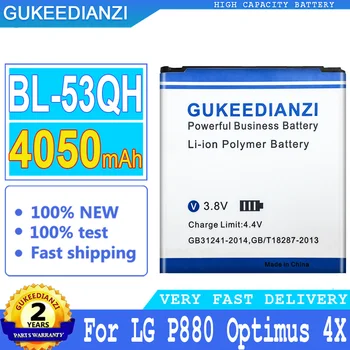 Аккумулятор GUKEEDIANZI BL-53QH 4050 мАч для LG Optimus 4X HD P880 P760 P765 L9 KP765 F160 F200 E0267 F200L/S/K Spectrum 2 VS930