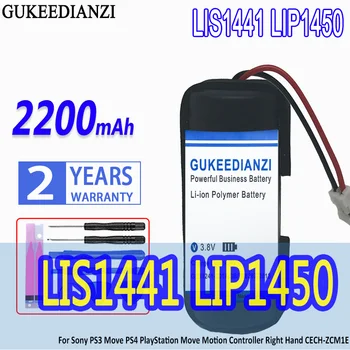 Аккумулятор GUKEEDIANZI LIP1450 LIS1441 для Sony PS4 Play Station Move PS3 Move Motion Controller Right Hand CECH-ZCM1E