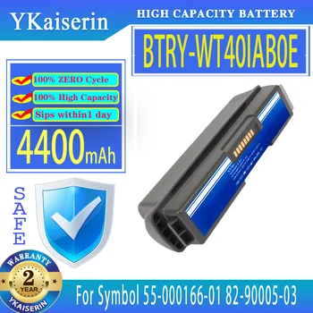 Аккумулятор YKaiserin 4400 мАч BTRY-WT40IAB0E (55-000166-01) Для Symbol WT4000 82-90005-03 82-90005-05 55-000166-01 BTRY-WT40IAB0H