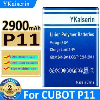 Аккумулятор YKaiserin емкостью 2900 мАч для CUBOT P11 High Capacity Bateria + номер трека