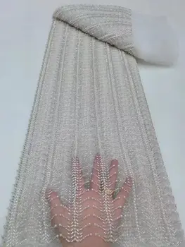 Африканский Нигерийский бисер, Тюлевая ткань Высокого качества J-13029111, Вышитое Французское кружево Для свадебной вечеринки