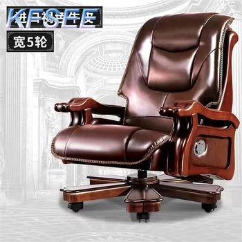 Ваше офисное кресло Minshuku Kfsee станет любимым