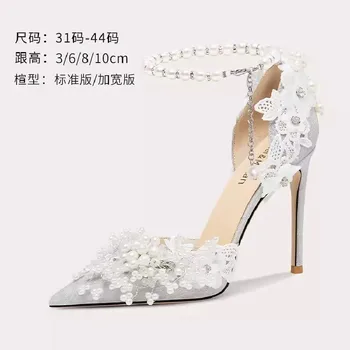 Весенне-летняя свадебная обувь с заостренным жемчугом, кисточкой, стразами, банкетное платье на тонком высоком каблуке, большие и маленькие женские сандалии