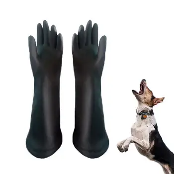 Водонепроницаемые Перчатки для домашних животных, Устойчивые к укусам Перчатки для ухода за кошками и собаками, Многофункциональные Сварочные Водонепроницаемые перчатки для работы с прочным инструментом