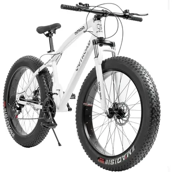 Горный велосипед Outroad с 26-дюймовыми колесами, 21 скоростью, высокой рамой, двухдисковым тормозом и противоскользящими велосипедами с передней подвеской